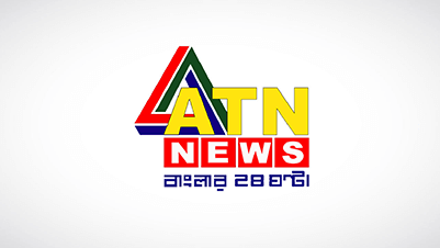 ATN News Tv