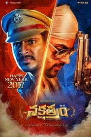 Nakshatram