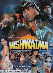 Vishwatma