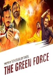 The Green Force Mission 14th March