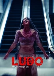 Ludo